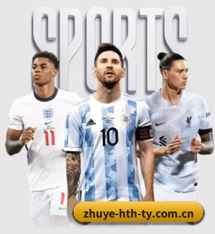 zhuye-hth-ty.com.cn APP 界面